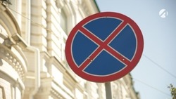 В Астрахани вводят новые запреты на парковку и стоянку