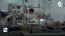 Около 900 млн рублей Астраханская область направила на поддержку промпредприятий