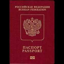 Что делать при утере загранпаспорта за рубежом