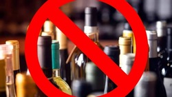 Два астраханца признаны виновными в сбыте фальсифицированного алкоголя