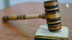 Астраханцу дали 9 лет колонии за убийство знакомого