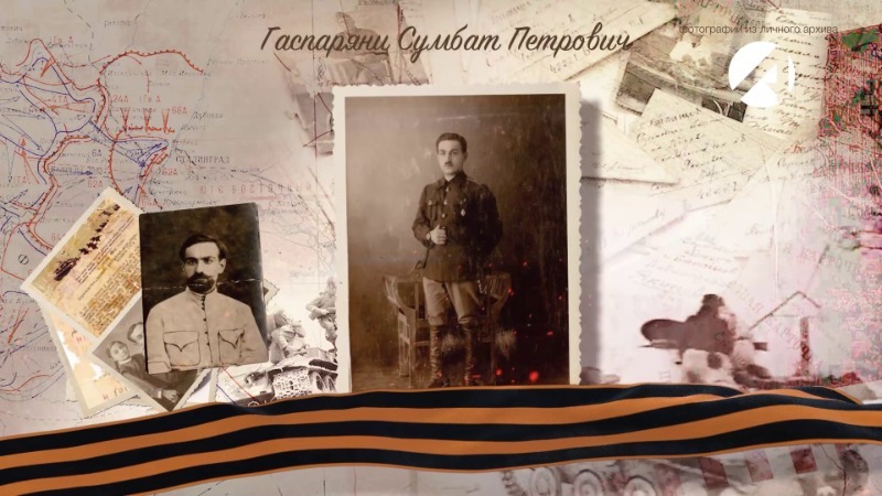  Анастасия Срывченко