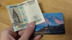 Астраханец похитил деньги с найденной карты