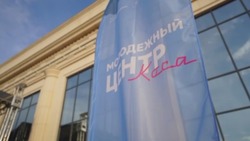 В Астрахани обсудят социальные инициативы женщин