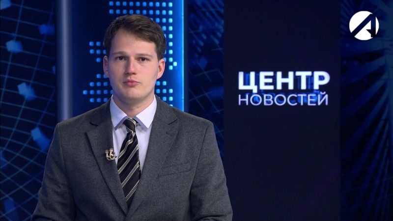 19 мая 2026 20:00