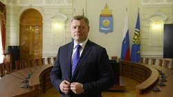Губернатор Игорь Бабушкин поздравил астраханцев с 1 Мая