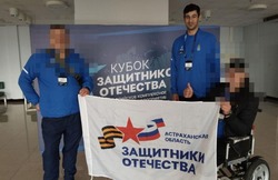 Ветераны СВО из Астрахани примут участие в «Кубке защитников Отечества»