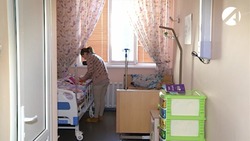 В Астрахани десятый месяц работает детское отделении паллиативной помощи