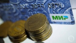 Волгоградка из-за махинаций с квартирой лишилась средств маткапитала