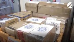Астраханцы собрали свыше 300 килограммов гумпомощи для бойцов СВО