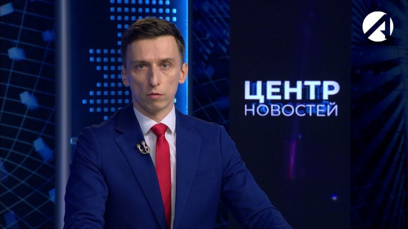 13 апреля 2026 20:00