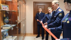 В астраханском управлении СК открыли музей