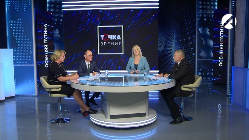 Наталья Зубкова, Максот Таспенов, Сергей Шипулин и Юлия Голубкина