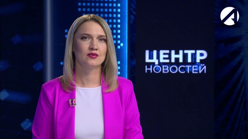 26 мая 2026 20:00
