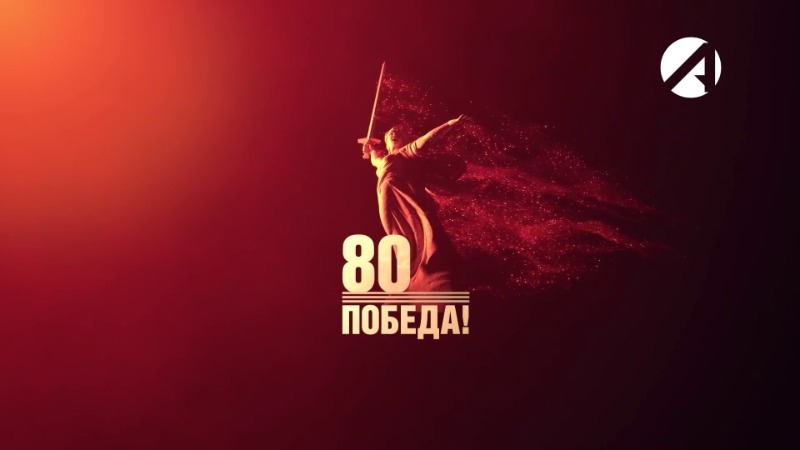 Виктория Акимова