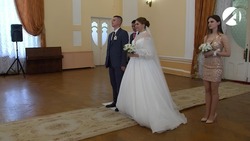 В июньскую «зеркальную» дату в Астраханской области сыграли 55 свадеб