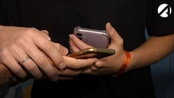 В Астраханской области могут ограничить скорость мобильного интернета