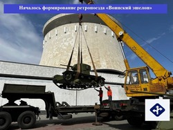 В Волгограде началось формирование ретропоезда «Воинский эшелон»