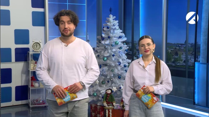 19 декабря 2025