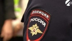47 астраханцев поплатились за наркорастения