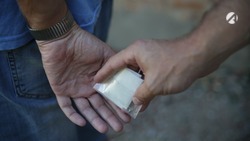 В Астрахани вынесен приговор по уголовному делу о покушении на сбыт наркотических средств