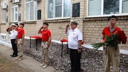 В Астрахани открыли мемориальные доски двум Героям России