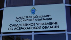 Недовольная астраханка атаковала полицейского