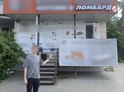 Полицейские из Ахтубинска задержали курьера мошенников 