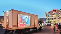 В Астрахани начал работу мобильный комплекс информирования и оповещения населения