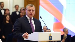 Астраханцы отметили День Конституции России