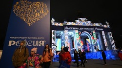 Астрахань покажет свой культурный потенциал на выставке-форуме «Россия»