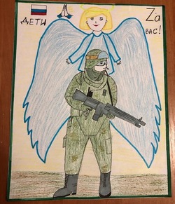 Астраханская школьница придумала дизайн шеврона для бойцов СВО