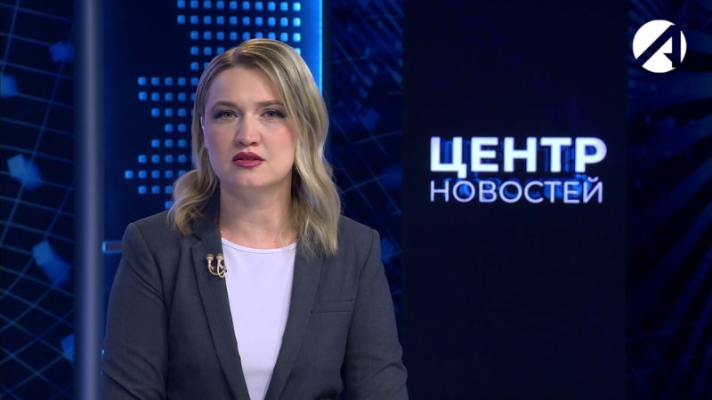 17 февраля 2026 20:00