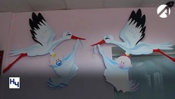 2 марта в Астрахани пройдёт бесплатный праздник для будущих мам