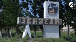 В селе Зензели работает горячая линия для находящихся на самоизоляции