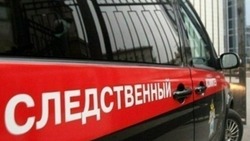 Астраханский подросток пытался торговать наркотиками