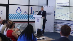 Астраханские ветераны СВО осваивают азы предпринимательства