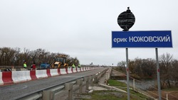 В Астраханской области идёт ремонт моста через ерик Ножовский