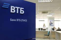 ВТБ: россияне стали на четверть чаще пользоваться цифровыми картами