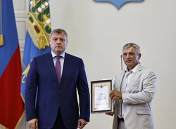 Игорь Бабушкин наградил лучших сотрудников рыбопромышленной отрасли