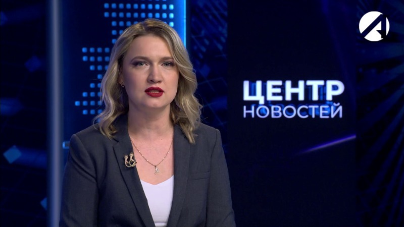 12 марта 2026 20:00