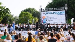 В Астрахани прошло дебютное выступление юношеского симфонического оркестра