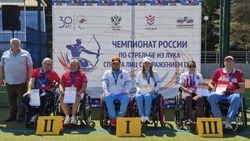 Астраханцы с ОВЗ взяли золото на чемпионате России по стрельбе из лука