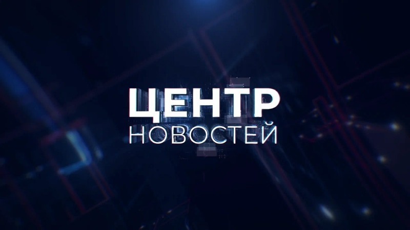 12 мая 2026 09:00