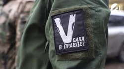 Астраханский фонд «Добро 30» совершил юбилейную гуманитарную поездку в зону СВО