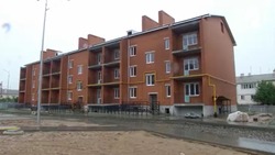 В Астраханской области пересматривают подход к строительству социального жилья