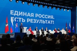 В России активно развивается социальная сфера 