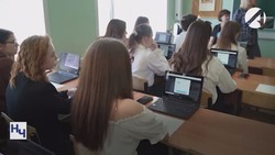 Астраханских школьников ознакомят с IT-профессиями