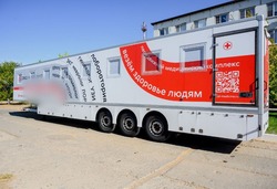В Астрахани появилась «поликлиника на колёсах»