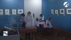 В Астраханской картинной галерее пройдёт викторина